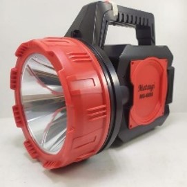 MATSUGI MG 6689 JUMBO CHARGER LED FLASHLIGHT 50W WHITE LIGHT